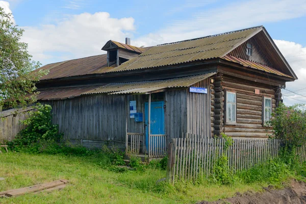 Juni 2020 Ryska Postens Gamla Träbyggnad Sommardag Chuvashia Ryssland — Stockfoto