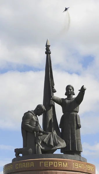 Monumento de la victoria en Cheboksary — Foto de Stock