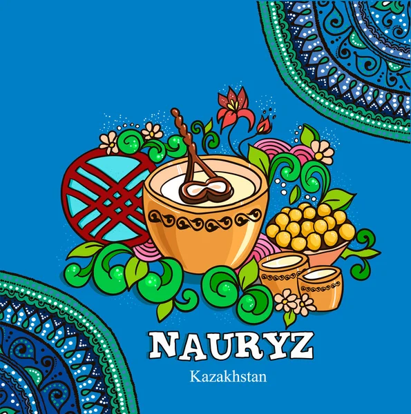 Nouvel An Kazakhstan — Image vectorielle