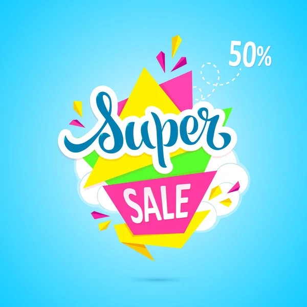 Super koop, Banner ontwerp korting banners — Stockvector