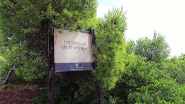 Bem Vindo Sinal Entrada Parc Natural Mondrag Cala Mondrago Mallorca — Vídeo de Stock