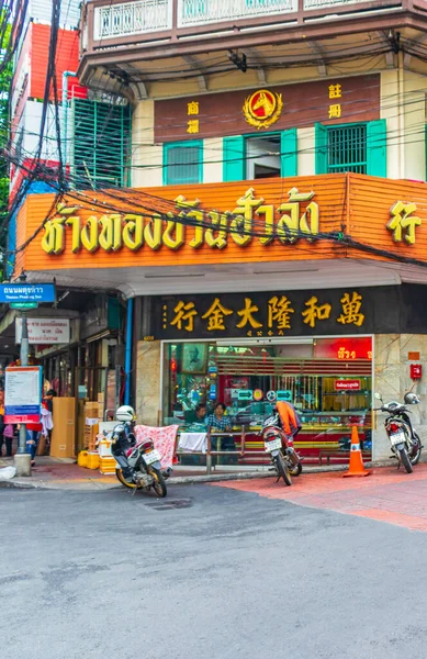 Bangkok Thailand Mai 2018 Typische Bunte Einkaufsstraßen Voller Schilder Geschäfte — Stockfoto