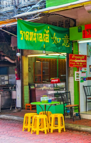 Bangkok Thailand Mai 2018 Typical Colorful Shopping Streets Full Signs — Stock Photo, Image