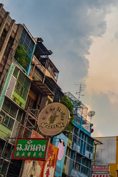 Bangkok Thailand Mai 2018 Typical Colorful Signs Dark Storm Rainy — Stock Photo, Image