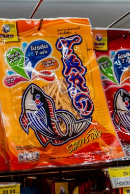 Bangkok Tayland 21. Mai 2018 Tayland yosun balığı ve Tayland 'daki süpermarketten hazır atıştırmalık ürünler..