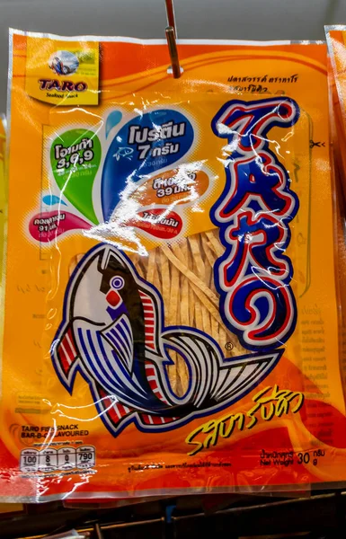 2017 Mai 2018 Thai Seaweed Fish Instant Snack Products Supermarket — 스톡 사진