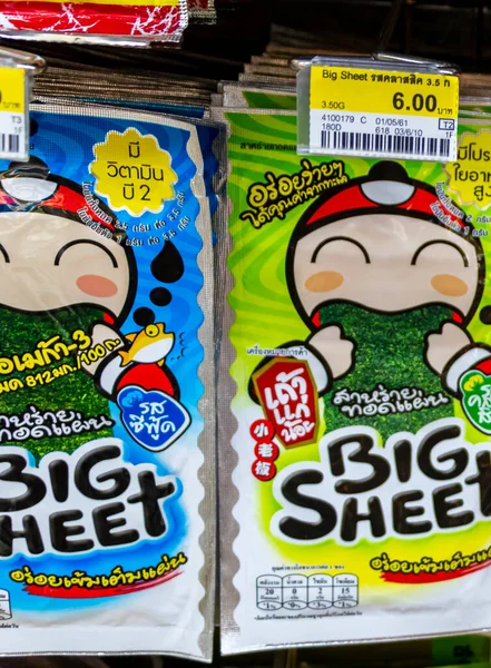 Bangkok Tayland 21. Mai 2018 Tayland Büyük Çarşaf yosun balığı ve Tayland 'daki süpermarketten hazır atıştırmalık ürünleri..