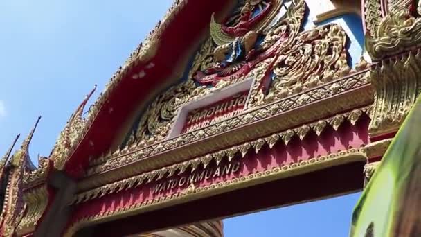 Красочный Ват Муанг Пхра Аррамлуанг Буддийский Храм Бангкок Таиланд — стоковое видео