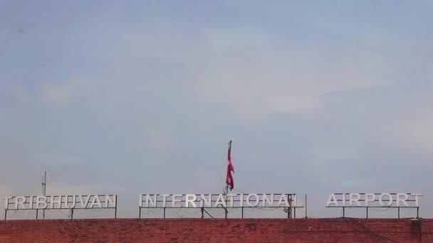Katmandú Nepal Mai 2018 Aeropuerto Internacional Tribhuvan Katmandú Nepal — Vídeos de Stock