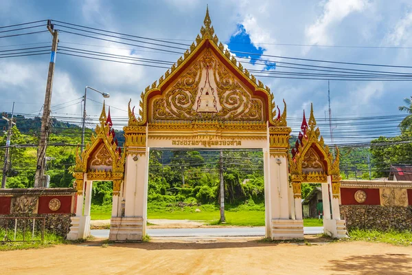 Arquitetura Colorida Portão Entrada Para Templo Wat Ratchathammaram Ilha Koh — Fotografia de Stock