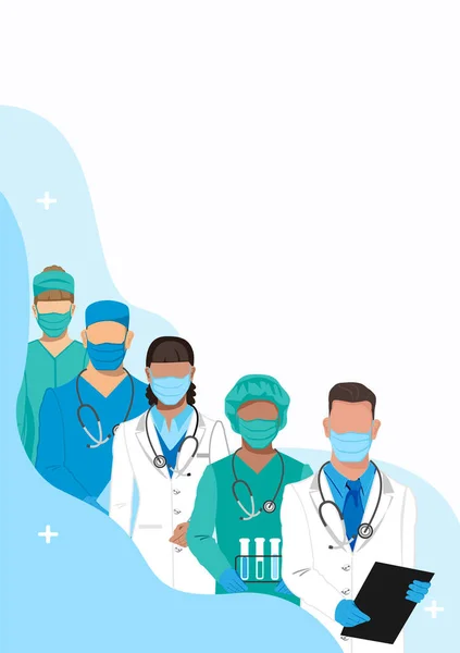 Obrigado Aos Médicos Enfermeiros Por Sua Ajuda Vidas Salvas Medicina —  Vetores de Stock