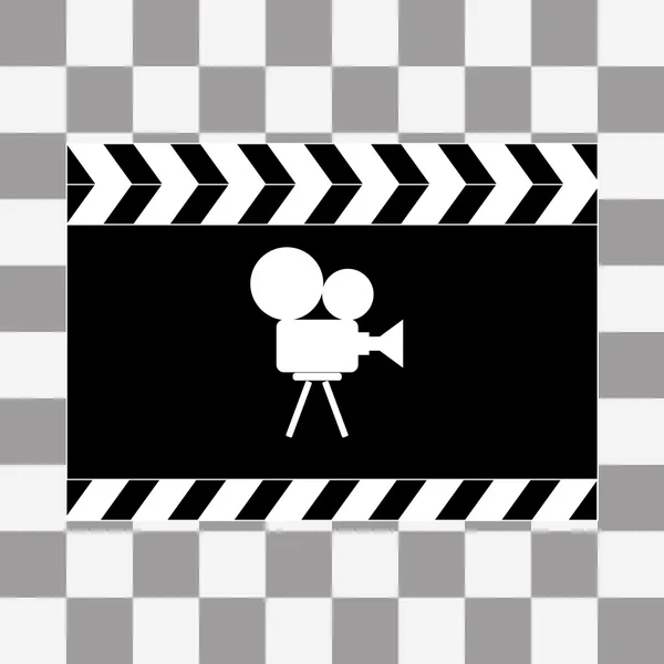 Vector art. Film clapper board icon — Stock Vector