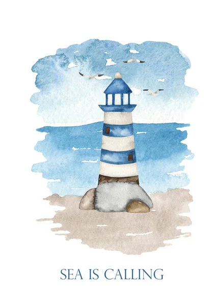 Aquarellkarte Mit Leuchtturm Den Das Meer Ruft — Stockfoto