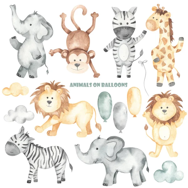 Hayvanlar ve balonlar. Tatlı aslan, zebra, fil, maymun, zürafa, balonlar, bulutlar. Suluboya Clipart