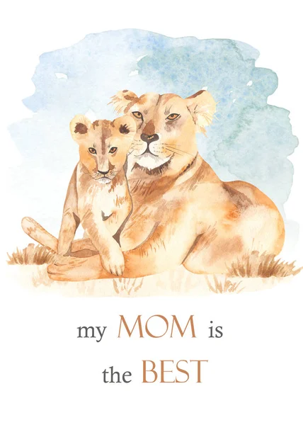 African Landscape Mom Best Watercolor Card Mom Baby Lions — Stock Photo, Image