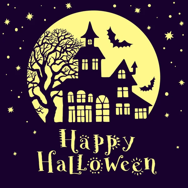 Feliz Cartão Felicitações Halloween Ilustração Vetorial — Vetor de Stock