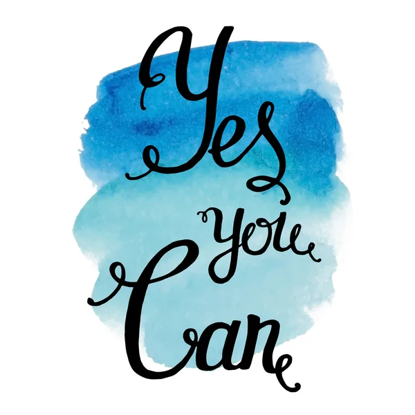 Si tu peux. — Image vectorielle