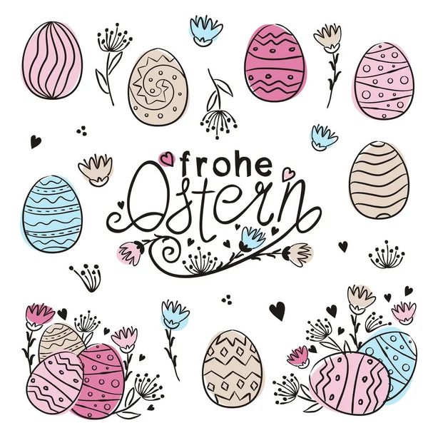 Праздником Пасхи Набор Украшения Еды Германии Раскрашенные Яйца Цветы Стиле — стоковый вектор