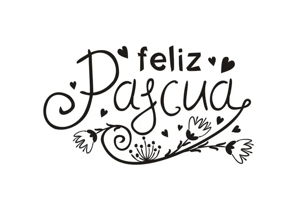 Испанский Логотип Happy Easter Дудл Пасхальная Типография Цветами Поздравительных Открыток — стоковый вектор