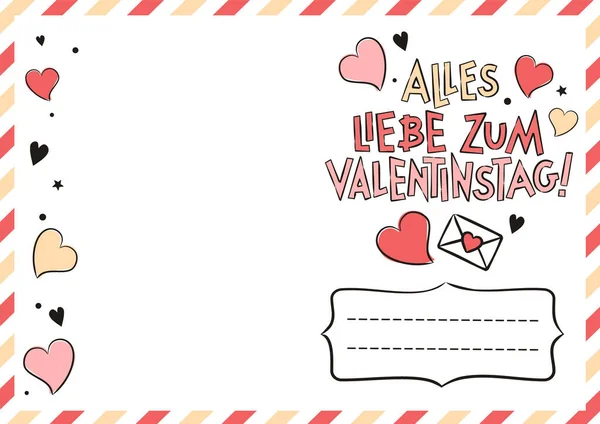 Deutsche Glückwunschpostkarte Zum Valentinstag Mit Herzen Und Geschenkschachteln Niedliche Grußkarte — Stockvektor