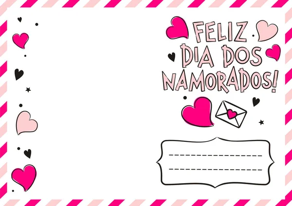 Postal Portuguesa Feliz Día San Valentín Con Corazones Cajas Regalo — Vector de stock