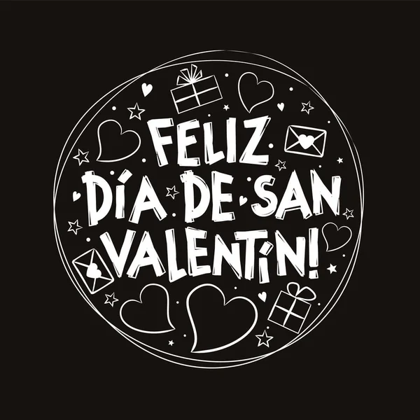 Spanish Happy Valentine Day Logo Chalky Style Black White Hand — Stock Vector