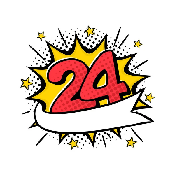 Comic Logo 24H Express Bright Yellow Explosion Stars Black Halftones — Stock Vector