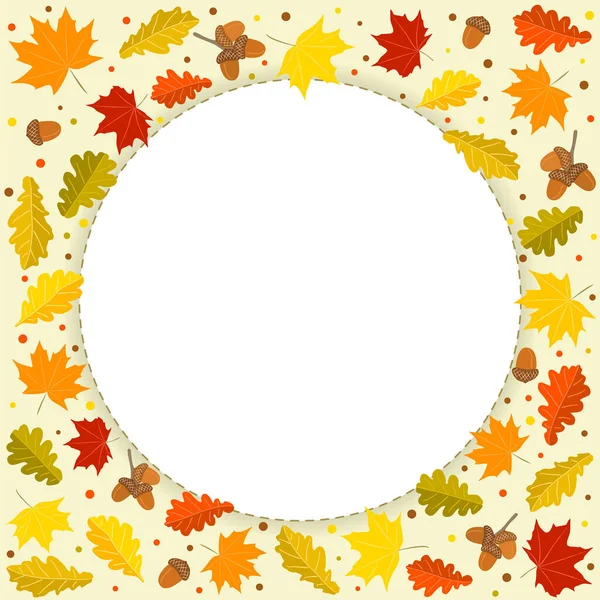 秋天的圆形框架是由手工绘制的叶子制成的 黄色和橙色的枫树和橡木叶 橡木橡子 用于秋天装饰的模板或空白 矢量说明 — 图库矢量图片