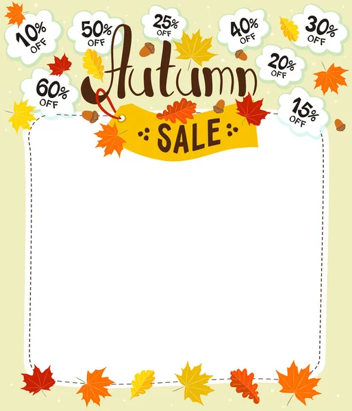 Autumn Sale Template Logo Autumn Leaves Yellow Price Tag Discount — Stock Vector