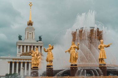 2021 yazında VDNKh, Moskova 'daki 