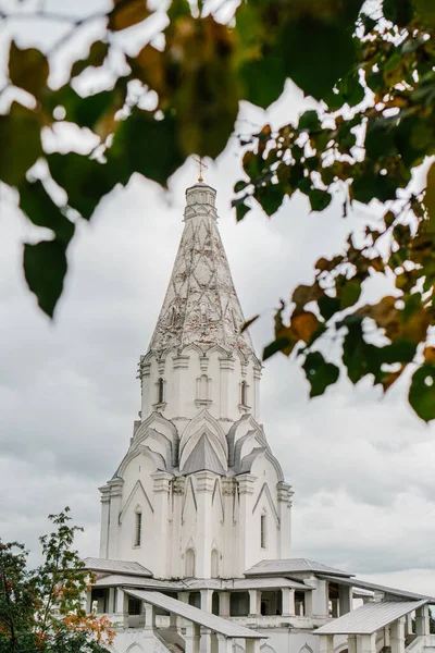 Kolomenskoye Park Moskvě Podzim 2021 — Stock fotografie