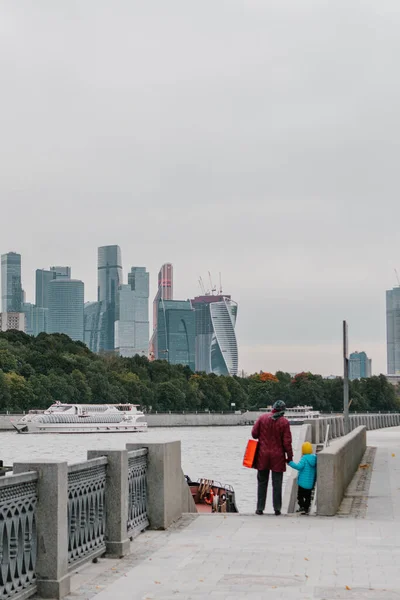 Sonbaharda Moskova Luzhniki Moskova 2021 Sonbaharı — Stok fotoğraf