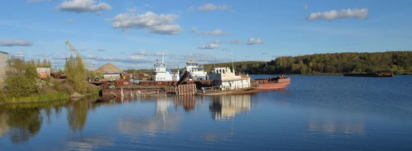 Gorki rezervuar. Gemi Park
