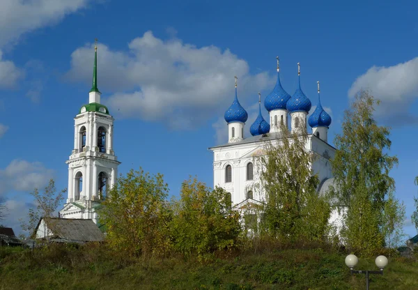 Nijniy Novgorod bölgesi. Katunki