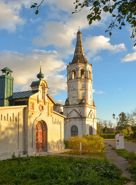 Vladimir Bölgesi. Suzdal.