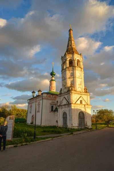 Vladimir Bölgesi. Suzdal.