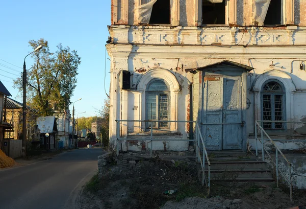 Región de Nizhny Novgorod. Gorodets . — Foto de Stock