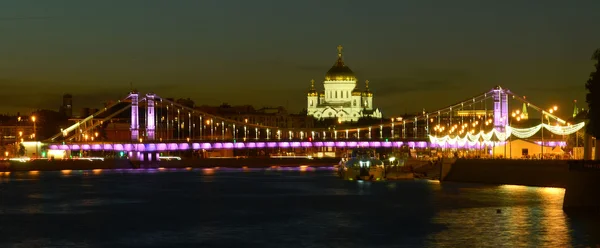 Vista da noite Moscovo. Ponte Krymsky . — Fotografia de Stock