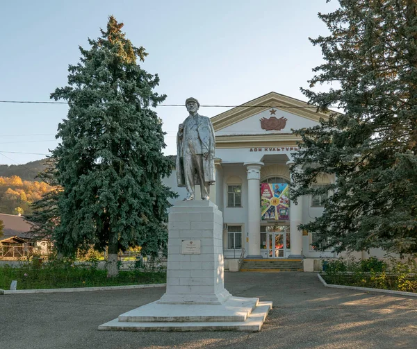 2018 Rússia Região Krasnodar Casa Cultura Pshada — Fotografia de Stock