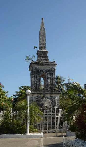 Philippines.Mactan Island.Fernand Magellan Monument. — Stock Photo, Image