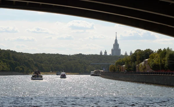 Moskwa. Centrum. Widok od rzeki Moskwa. — Zdjęcie stockowe