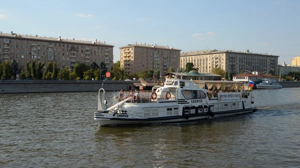 Moskou. Centrum. Uitzicht vanaf de rivier Moskou. — Stockfoto