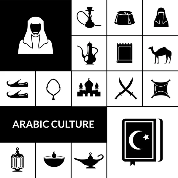 Arabische cultuur zwarte iconen set — Stockvector