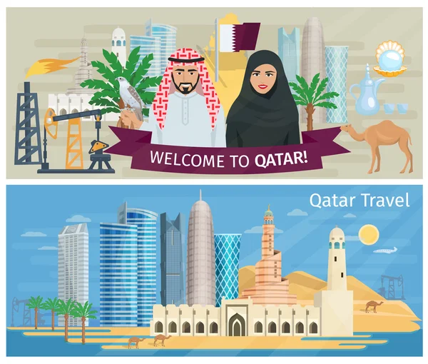 Set di Banner di Qatar — Vettoriale Stock