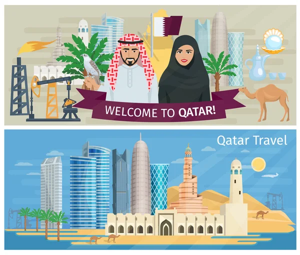 Katar afiş kümesi — Stok Vektör