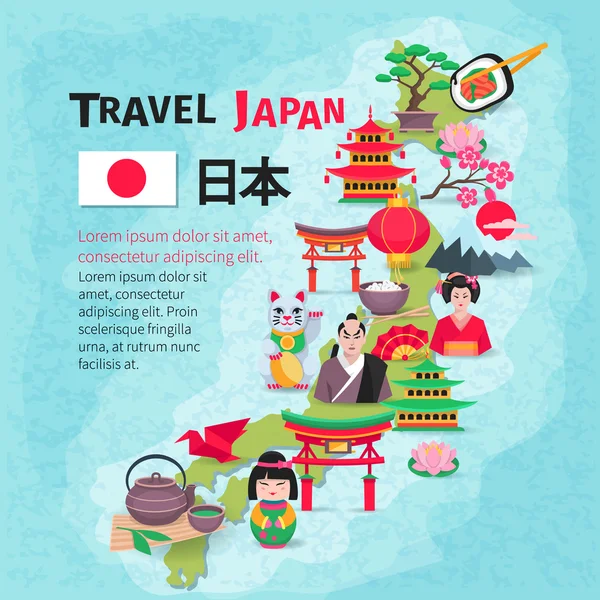 Cultura giapponese Mappa del viaggio Sfondo Poster — Vettoriale Stock
