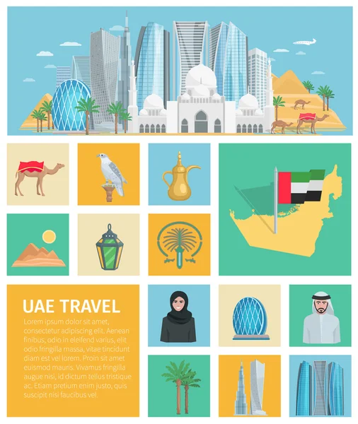 Emiratos Árabes Unidos Set de iconos decorativos — Vector de stock