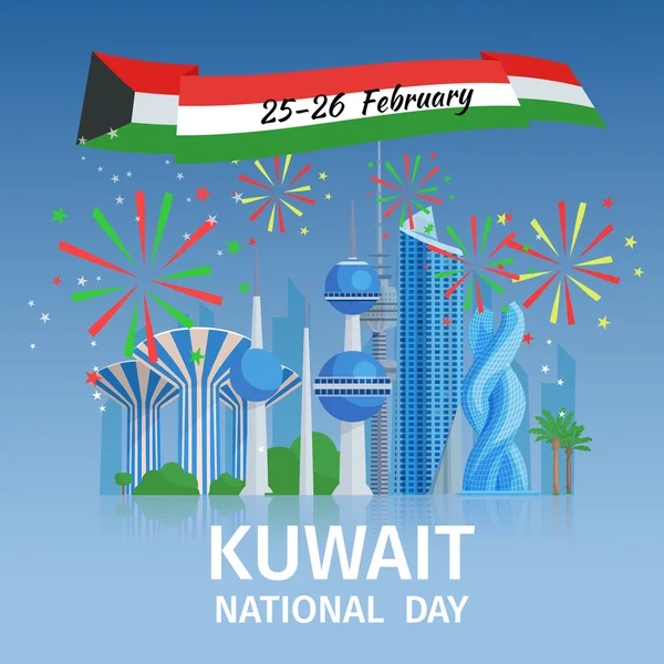 Plakat zum kuwaitischen Nationalfeiertag — Stockvektor