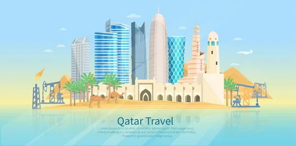Κατάρ στον ορίζοντα επίπεδη αφίσα — Διανυσματικό Αρχείο