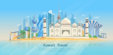 Kuveyt Skyline Flat Poster